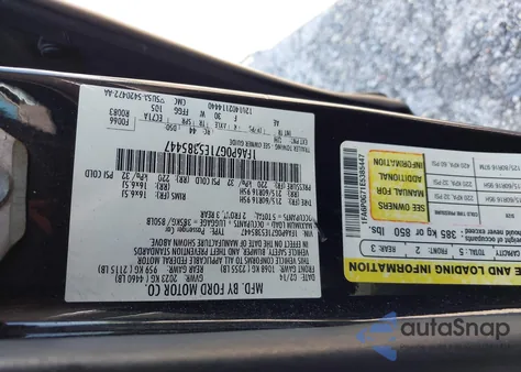 2014 Ford Fusion S z USA, uszkodzony, nr VIN 1FA6P0G71E5385447
